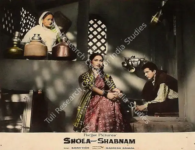 Saigal, Ramesh (Producer), Shola Aur Shabnam, 1961 | Lobby Card | CinemaEducation | 00827565
