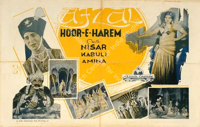 Bhavnani, M. (Director), Hoor E Harem, 1933 | Handbill | CinemaEducation | 00515223