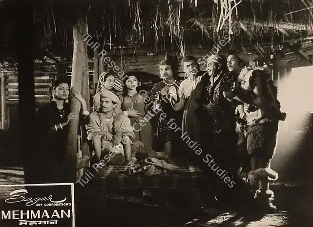 Sagar, Ramanand (Director), Mehmaan, 1953 | Lobby Card | CinemaEducation | 00820166