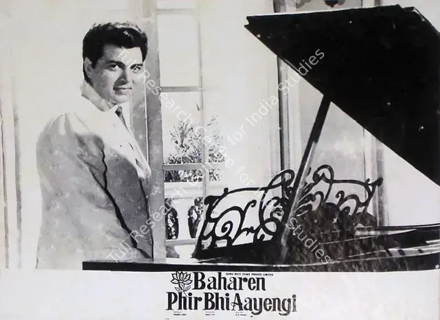 Prabhakar, K.G. (Cinematographer), Baharen Phir Bhi Aayengi, 1966 | Lobby Card | CinemaEducation | 00815181