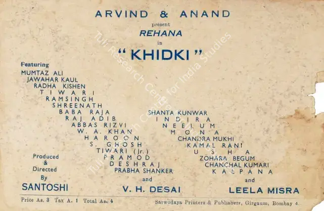 Santoshi, P.L. (Producer), Khidki, 1948 | Song-Synopsis Booklet | CinemaEducation | 00865445