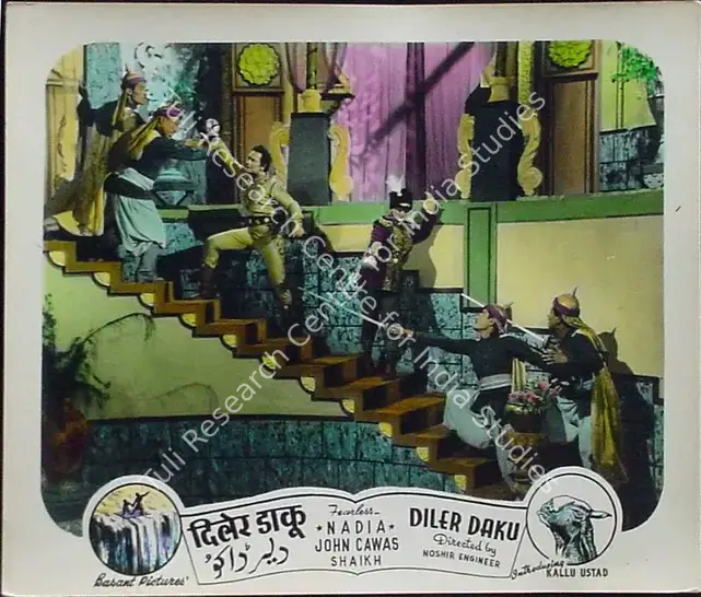 Engineer, Noshir (Director), Diler Daku, 1957 | Lobby Card | CinemaEducation | 00811806