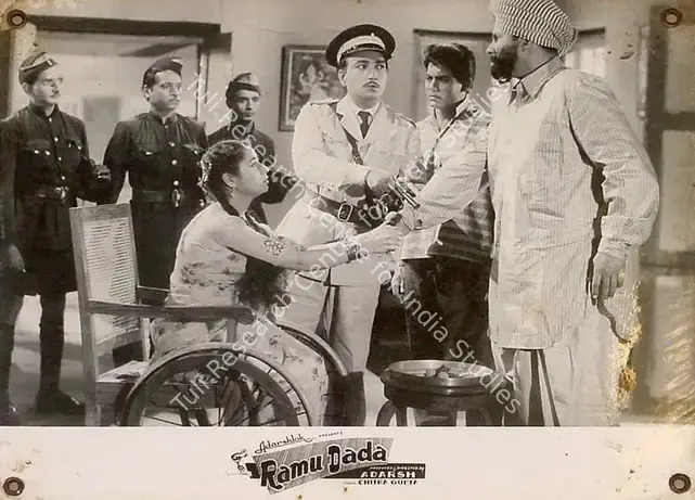 Adarsh, B.K. (Producer), Ramu Dada, 1961 | Lobby Card | CinemaEducation | 00825953