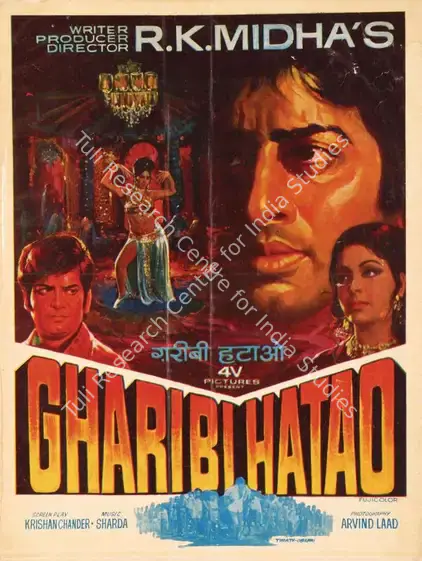Midha, R.K. (Producer), Gharibi Hatao, 1973 | Song-Synopsis Booklet | CinemaEducation | 00864502