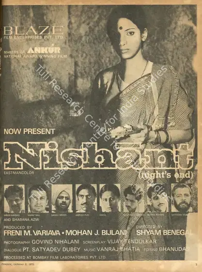 Variava, Freni M. (Producer), Nishant, 1975 | Advertisement, Filmfare, 03 October 1975 | CinemaEducation | 00791556