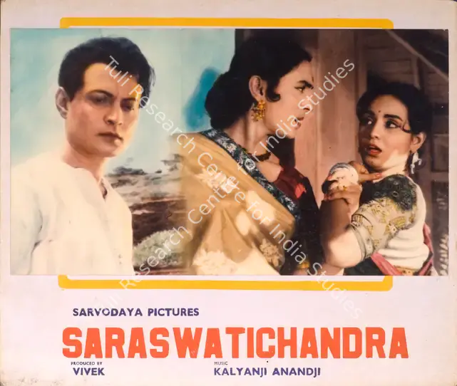 Vivek (Producer), Saraswati Chandra, 1968 | Photographic Still Mounted on Lobby Card | CinemaEducation | 00765573