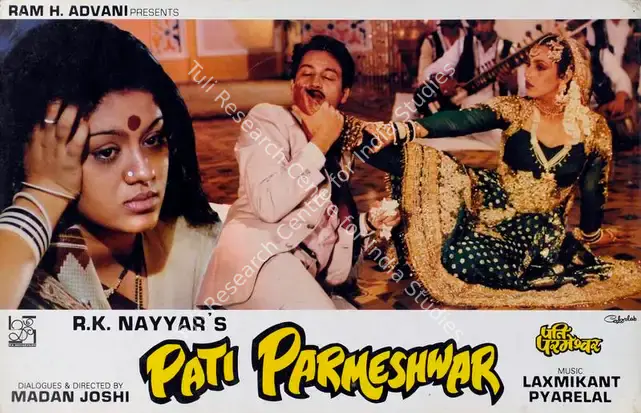 Nayyar, R.K. (Producer), Pati Parmeshwar, 1989 | Lobby Card | CinemaEducation | 00787311