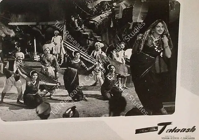 Anand, I.M. (Producer), Talaash, 1957 | Lobby Card | CinemaEducation | 00828352