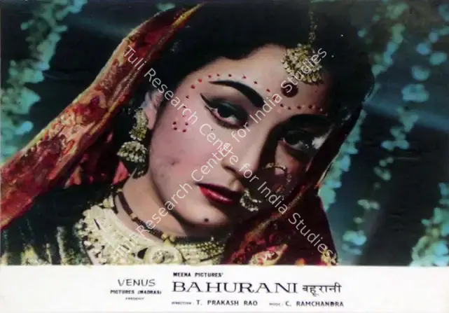 Bartley, Marcus (Cinematographer), Bahurani, 1963 | Lobby Card | CinemaEducation | 00815249