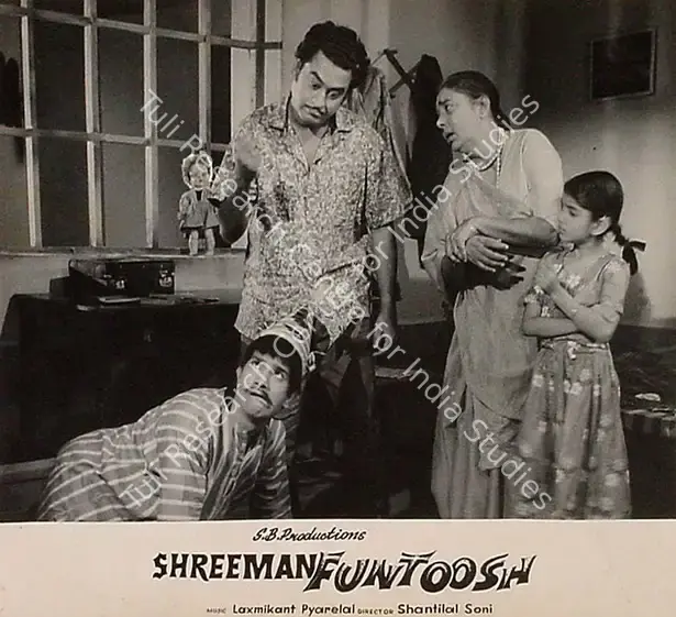 Bhagat, Shamim (Producer), Shreeman Funtoosh, 1965 | Lobby Card | CinemaEducation | 00827713