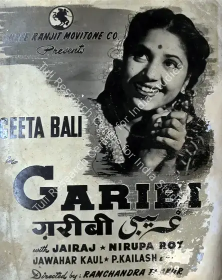 Thakur, Ramchandra (Director), Garibi, 1949 | Photographic Still | CinemaEducation | 00885253