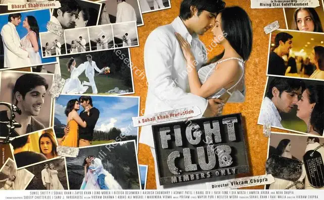Khan, Sohail (Producer), Fight Club, 2006 | Lobby Card | CinemaEducation | 00784214