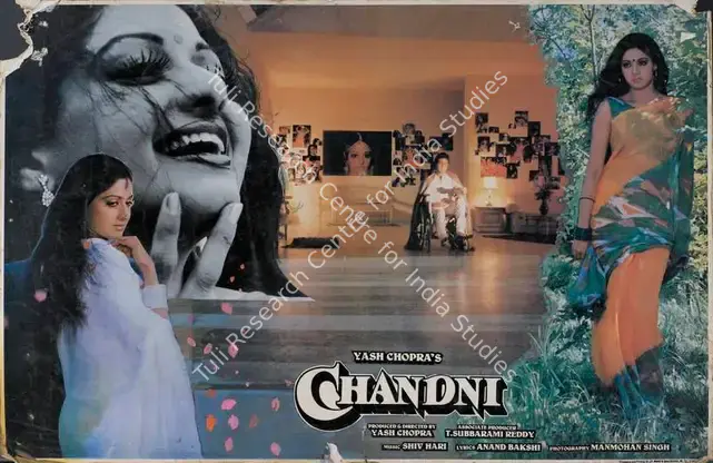 Singh, Manmohan (Cinematographer), Chandni, 1989 | Lobby Card | CinemaEducation | 00783301