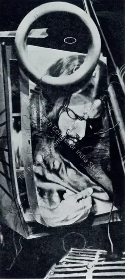 Kaleka, Ranbir Singh (Artist). Oops. Oil on canvas, 1976 | Pictorial Space, 1978 | Painting | FineArts | 00149575