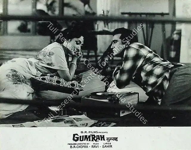 Chopra, B.R. (Producer), Gumrah, 1963 | Lobby Card | CinemaEducation | 00816919