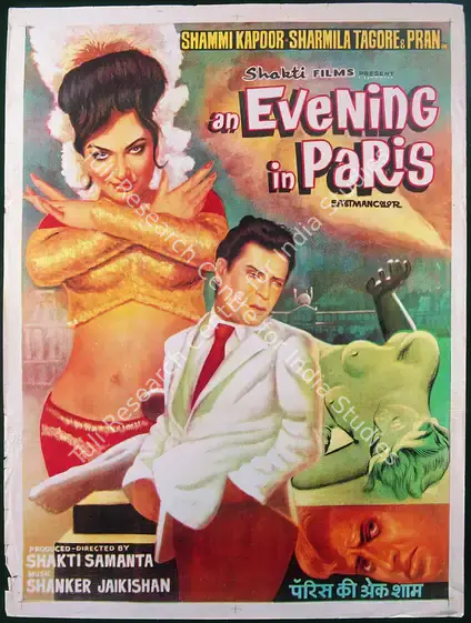 Samanta, Shakti (Producer), Evening In Paris, An, 1967 | Full Sheet Poster | CinemaEducation | 00766180