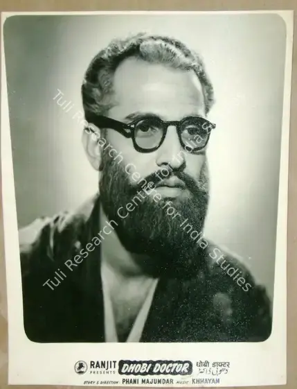 Majumdar, Phani (Director), Dhobi Doctor, 1954 | Lobby Card | CinemaEducation | 00811553