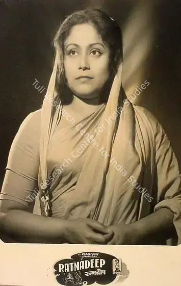 Bose, Debaki (Producer), Ratnadeep, 1951 | Lobby Card | CinemaEducation | 00826016