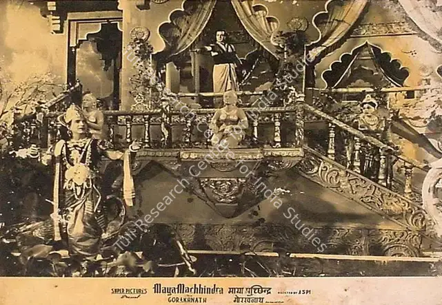 Irani, Aspi (Director), Maya Machhindra, 1951 | Lobby Card | CinemaEducation | 00820109