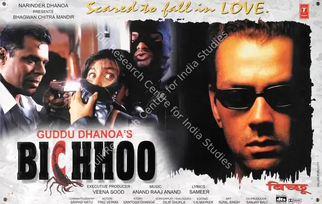 Dhanoa, Guddu (Producer), Bichhoo, 2000 | Lobby Card | CinemaEducation | 00783051
