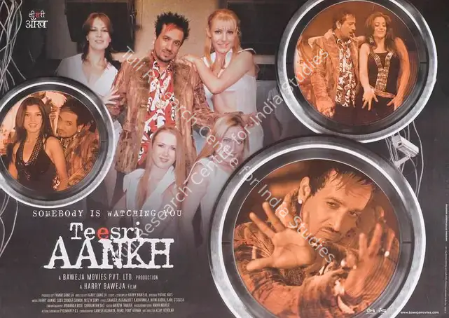 Baweja, Harry (Producer), Teesri Aankh, 2006 | Lobby Card | CinemaEducation | 00788871
