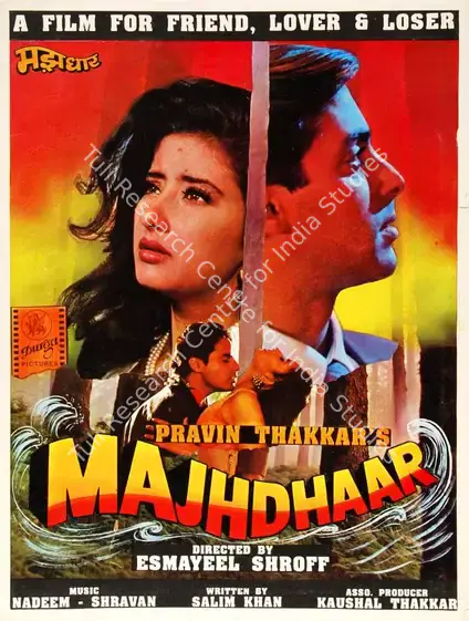 Thakkar, Pravin (Producer), Majhdhaar, 1996 | Song-Synopsis Booklet | CinemaEducation | 00778802