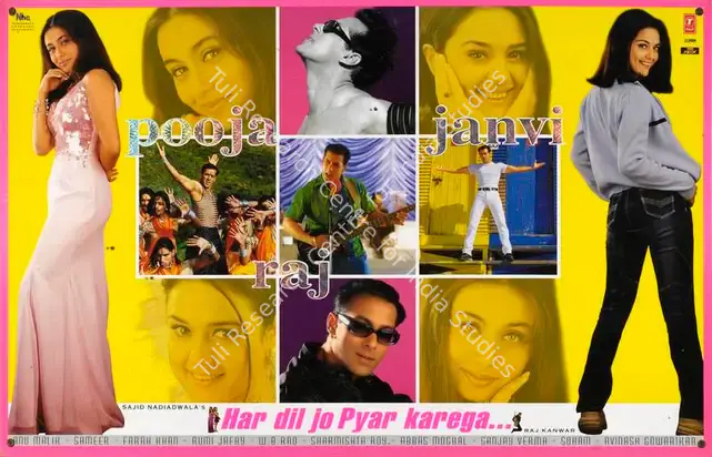 Nadiadwala, Sajid (Producer), Har Dil Jo Pyar Karega, 2000 | Lobby Card | CinemaEducation | 00784717