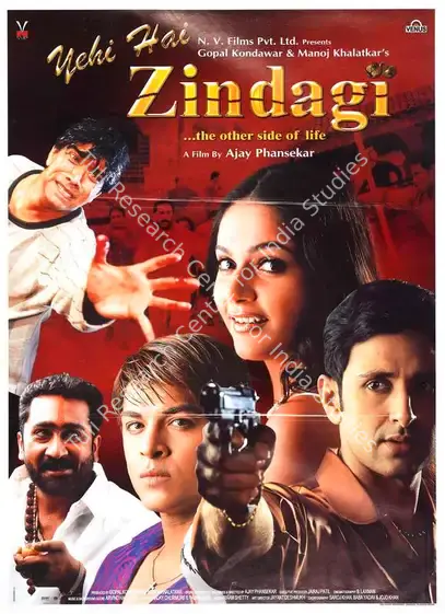 Kandawar, Gopal (Producer), Yehi Hai Zindagi, 2005 | Full Sheet Poster | CinemaEducation | 00770068