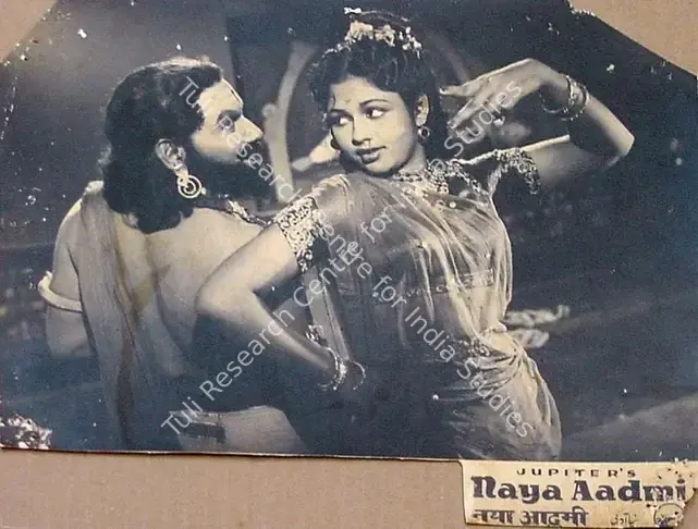 Somasundaram, M. (Producer), Naya Aadmi, 1955 | Lobby Card | CinemaEducation | 00824090