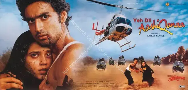 Irani, Aroona (Producer), Yeh Dil Aashiqanaa, 2002 | Lobby Card | CinemaEducation | 00789273