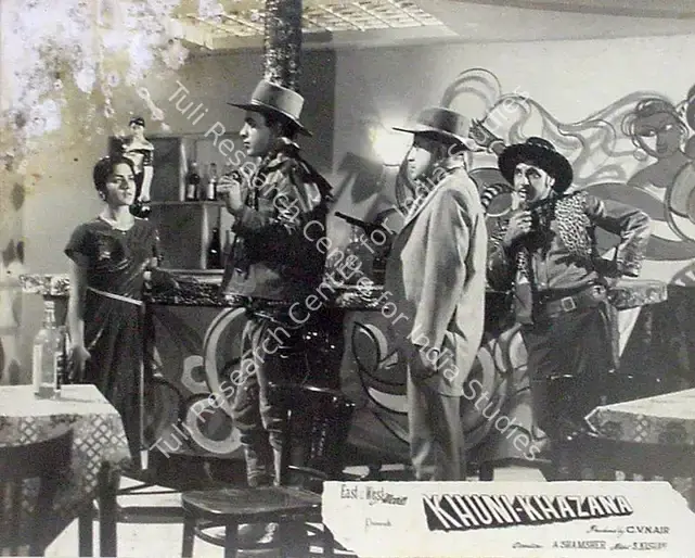 Nair, C.V. (Producer), Khuni Khazana, 1965 | Lobby Card | CinemaEducation | 00819105