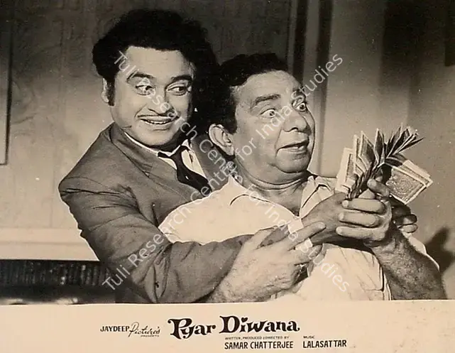 Chatterjee, Samar (Producer), Pyar Diwana, 1972 | Lobby Card | CinemaEducation | 00825511