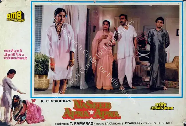Bokadia, K.C. (Producer), Naseeb Apna Apna, 1986 | Lobby Card | CinemaEducation | 00787029