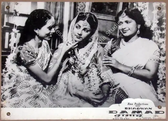 Madnaney, N.T. (Producer), Damad, 1951 | Lobby Card | CinemaEducation | 00811229