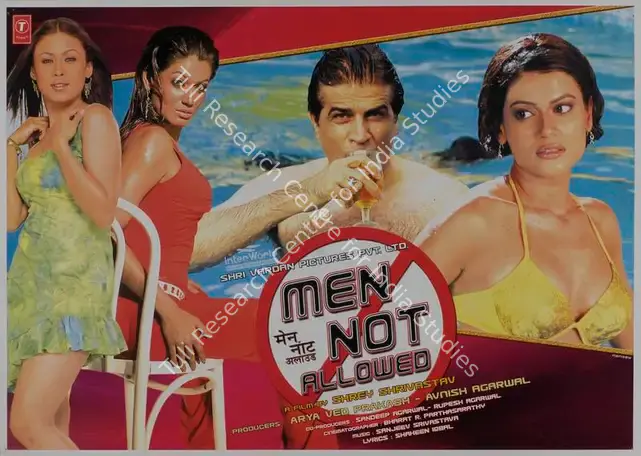 Agarwal, Avnish (Producer), Men Not Allowed, 2006 | Lobby Card | CinemaEducation | 00786541