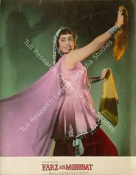 Modi, Sohrab (Director), Nausherwan E Adil, 1957 | Lobby Card | CinemaEducation | 00821026