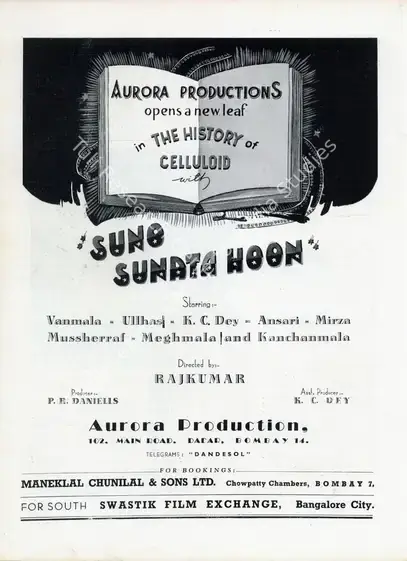 Kumar, Raj (Director), Suno Sunata Hoon, 1944 | Advertisement, Filmindia, March 1944 | CinemaEducation | 00858660