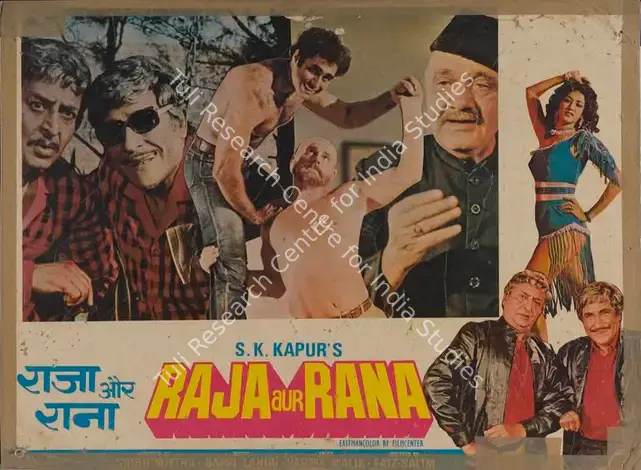 Kapur, S.K. (Producer), Raja Aur Rana, 1984 | Lobby Card | CinemaEducation | 00787771