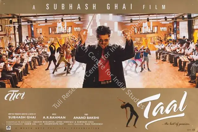 Lal, Kabir (Cinematographer), Taal, 1999 | Lobby Card | CinemaEducation | 00788796
