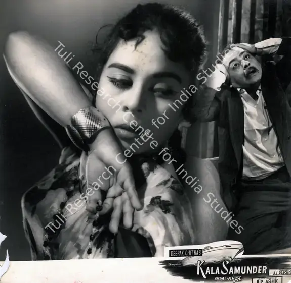 Prasher, J.L. (Producer), Kala Samunder, 1962 | Photographic Still | CinemaEducation | 00885823