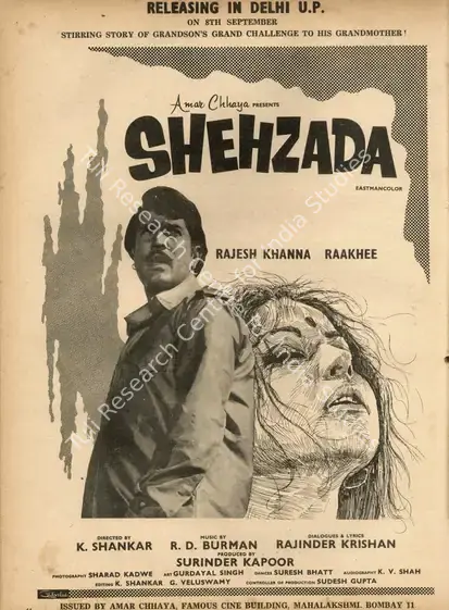 Kapoor, Surinder (Producer), Shehzada, 1972 | Advertisement, Star & Style, 1 September 1972 | CinemaEducation | 00791845