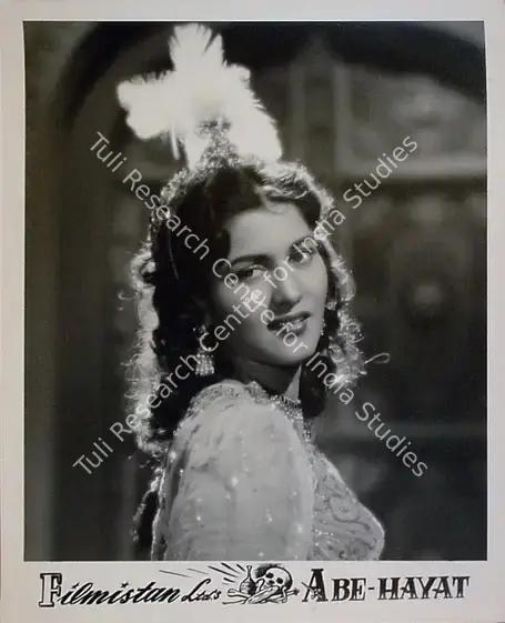 Desai, Raman B. (Director), Abe Hayat, 1955 | Lobby Card | CinemaEducation | 00829312