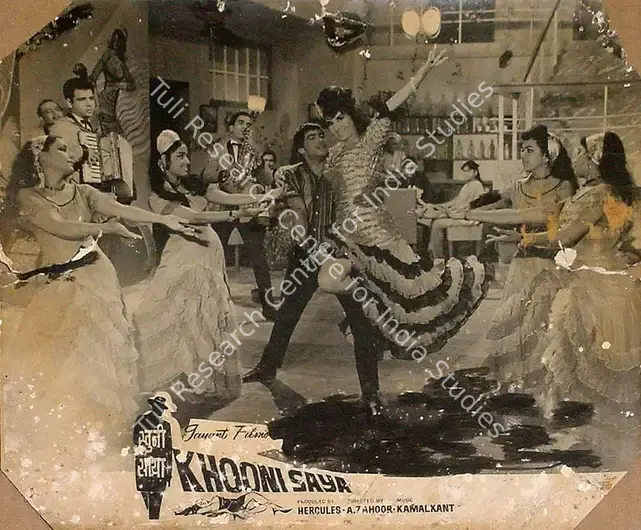 Hercules (Producer), Khooni Saya, 1970 | Lobby Card | CinemaEducation | 00819060