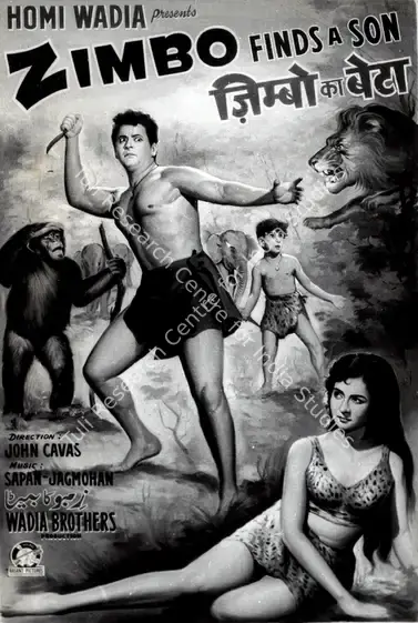 Wadadeker, Anant (Cinematographer), Zimbo Ka Beta, 1966 | Photographic Still | CinemaEducation | 00888697