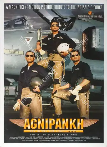 Kar, Seema (Producer), Agnipankh, 2004 | Full Sheet Poster | CinemaEducation | 00769611