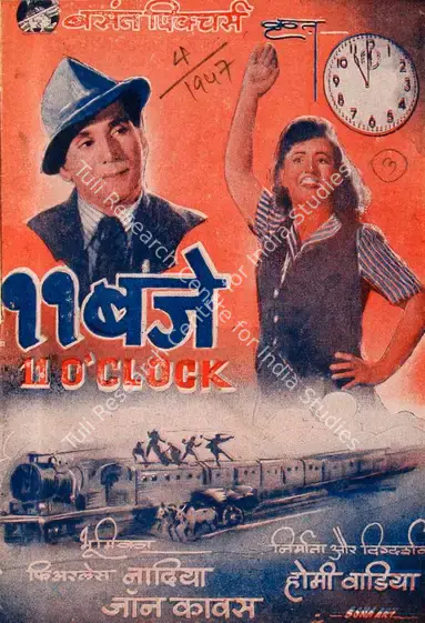 Wadia, Homi (Producer), 11 O Clock, 1948 | Song-Synopsis Booklet | CinemaEducation | 00864606