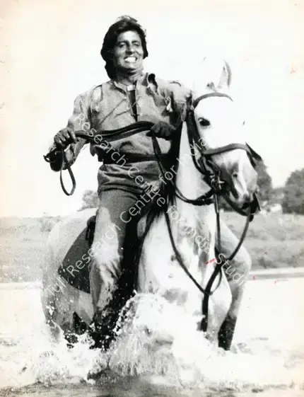 Desai, Manmohan (Producer), Mard, 1985 | Photographic Still | CinemaEducation | 00762302