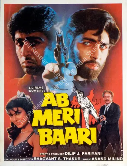 Pariyani, Dilip J. (Producer), Ab Meri Baari, 1989 | Song-Synopsis Booklet | CinemaEducation | 00862791