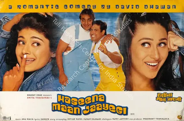 Thackeray, Smita (Producer), Haseena Maan Jaayegi, 1999 | Lobby Card | CinemaEducation | 00784730