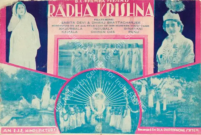 Nene, Raja (Director), Radha Krishna, 1954 | Handbill | CinemaEducation | 00515307